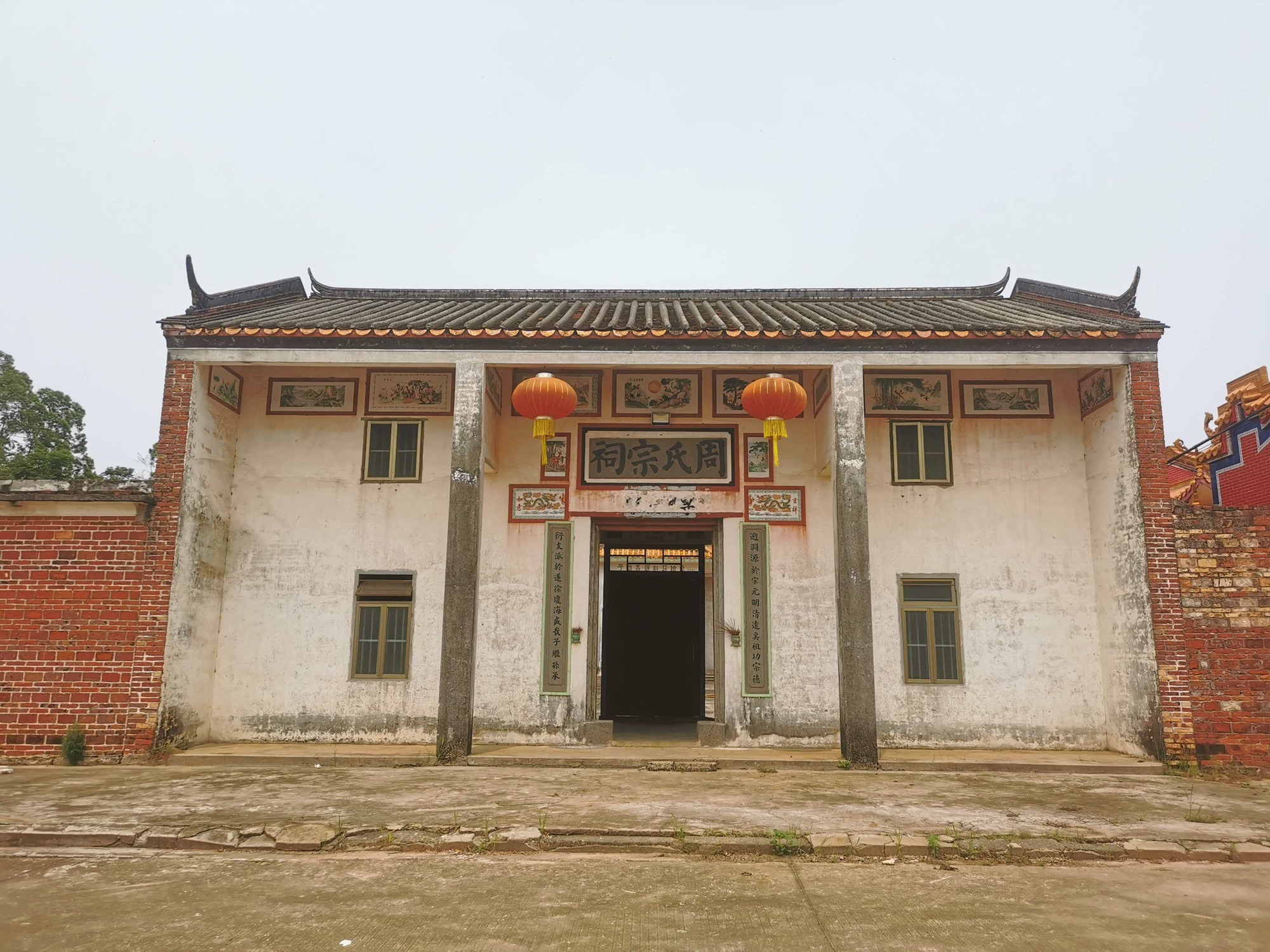 周氏宗祠实景照片