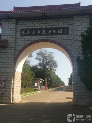 塔山阻击战革命烈士陵园(塔山革命烈士陵园)
