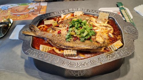 马有鱼馕坑烤全鱼(新和店)