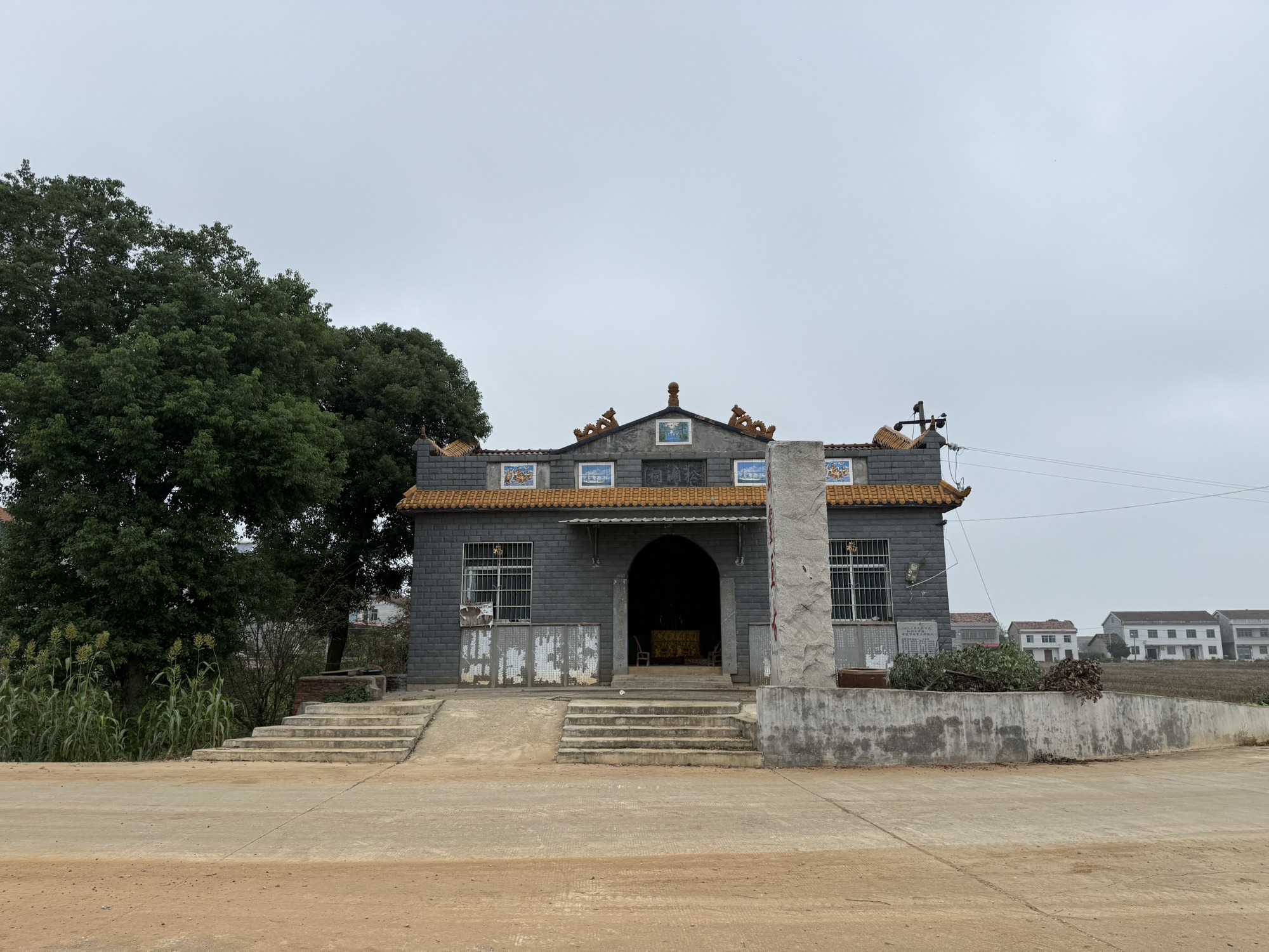 松湖祠实景照片