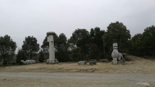南朝帝陵石刻梁文帝神道旅行图片 1