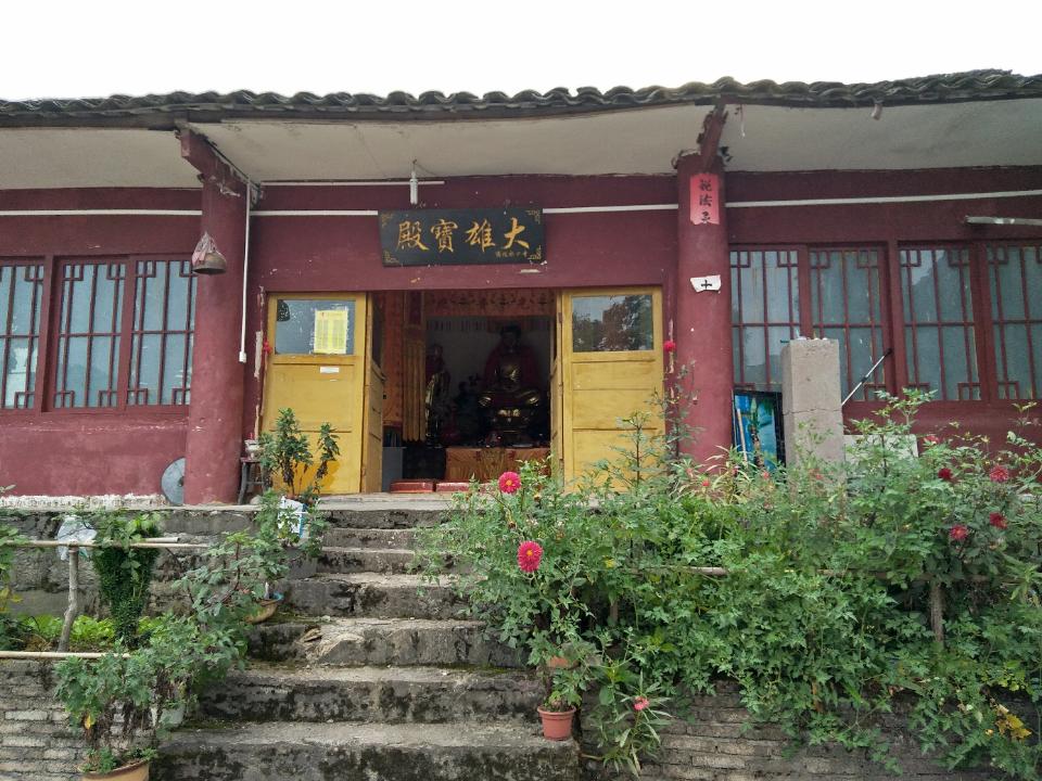 开阳水口寺实景照片