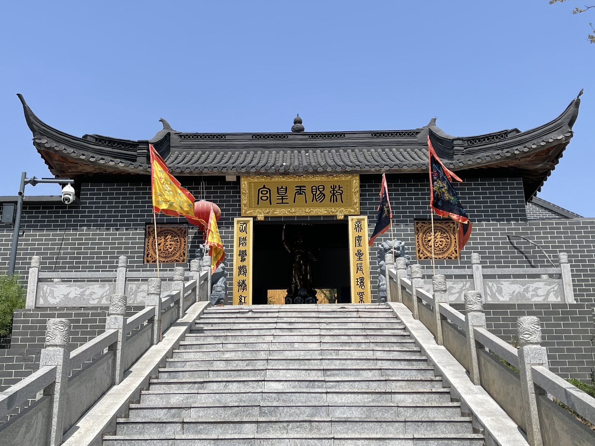 玉皇宫实景照片