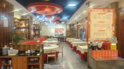 新海府文昌鸡饭店