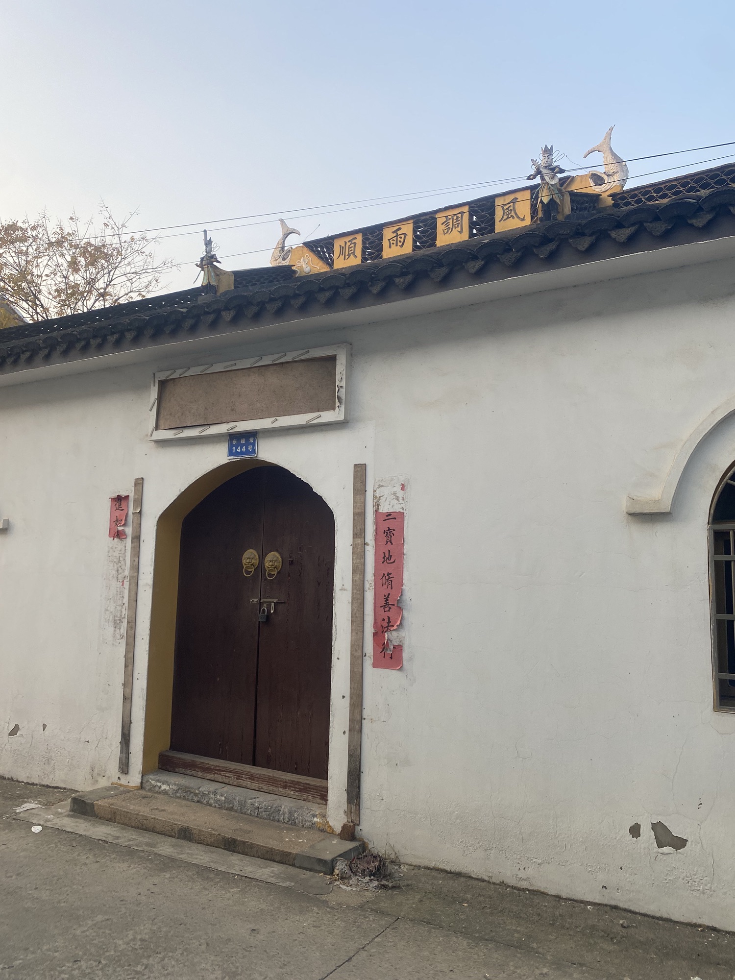 四厦寺实景照片