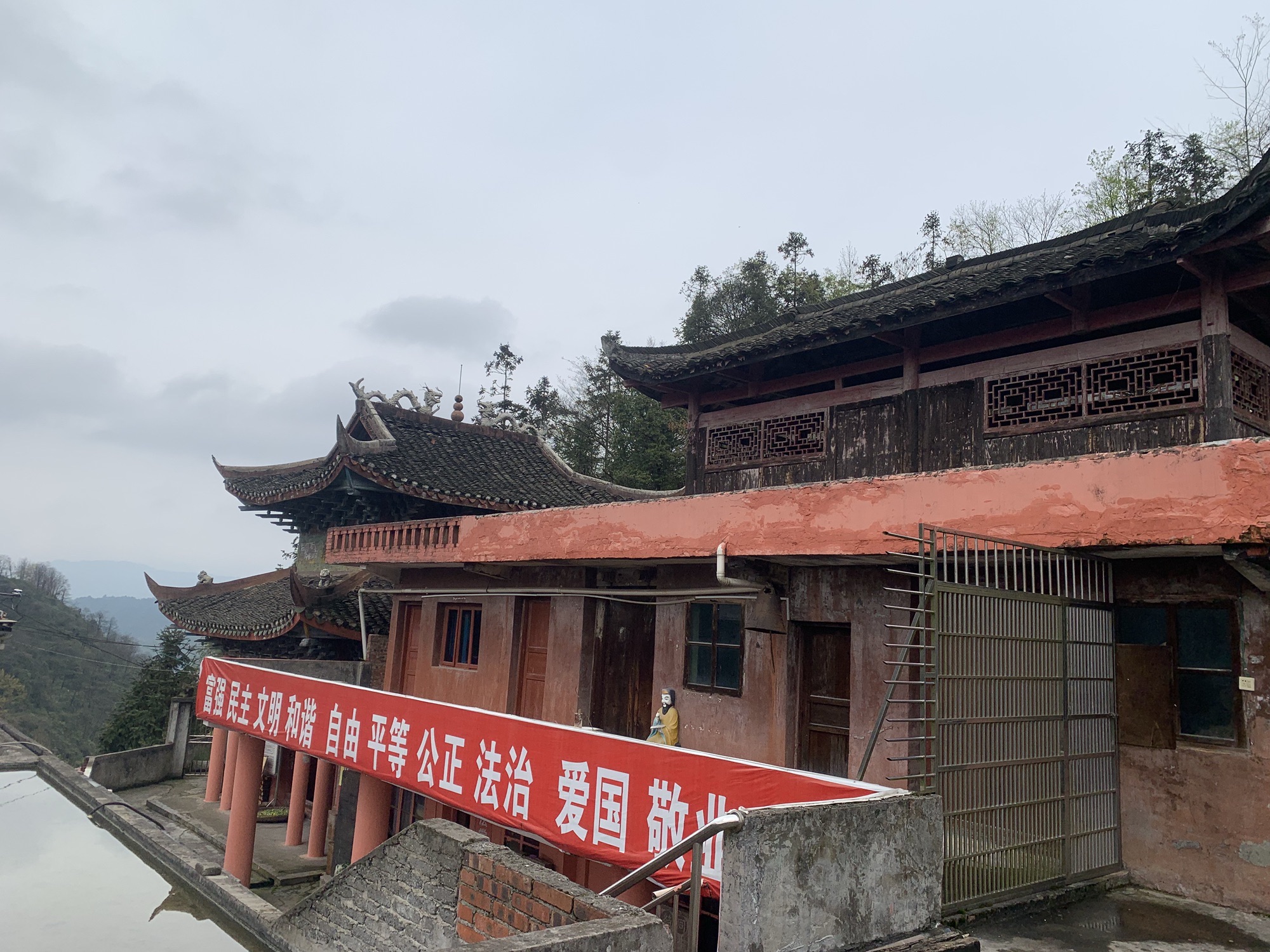 佛宝山寺实景照片