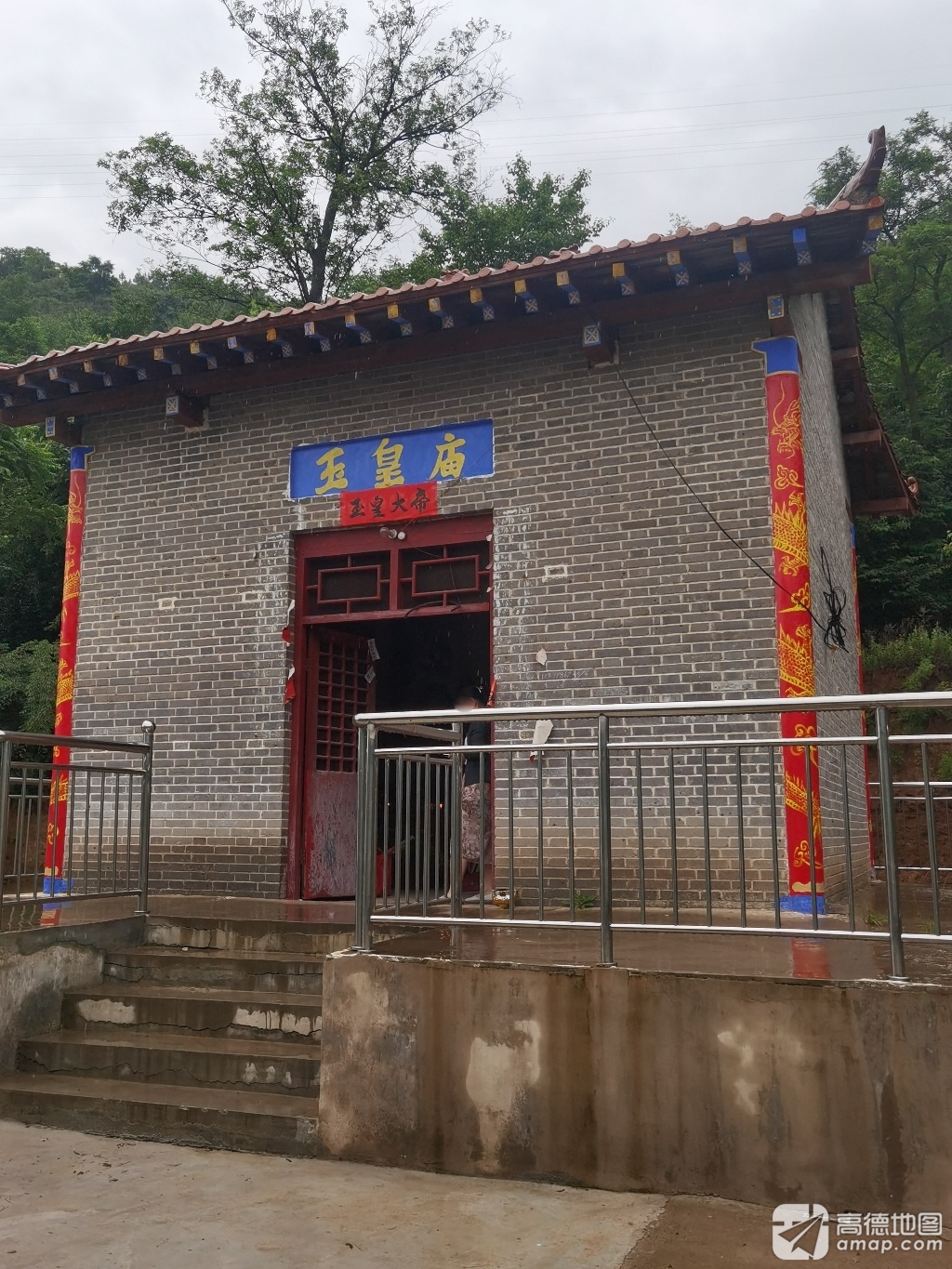 甘山后河村玉皇庙实景照片