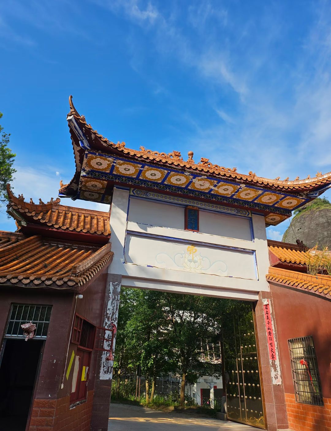 灵山寺实景照片