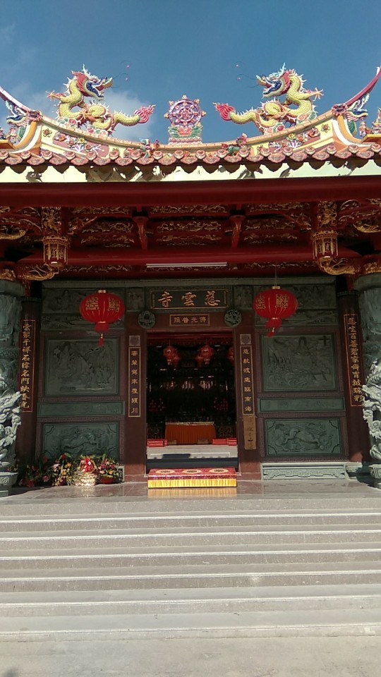 东头慈云寺实景照片