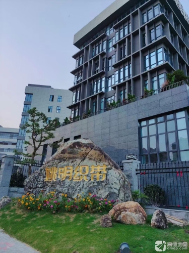 姚明织带工业园实景图（2）