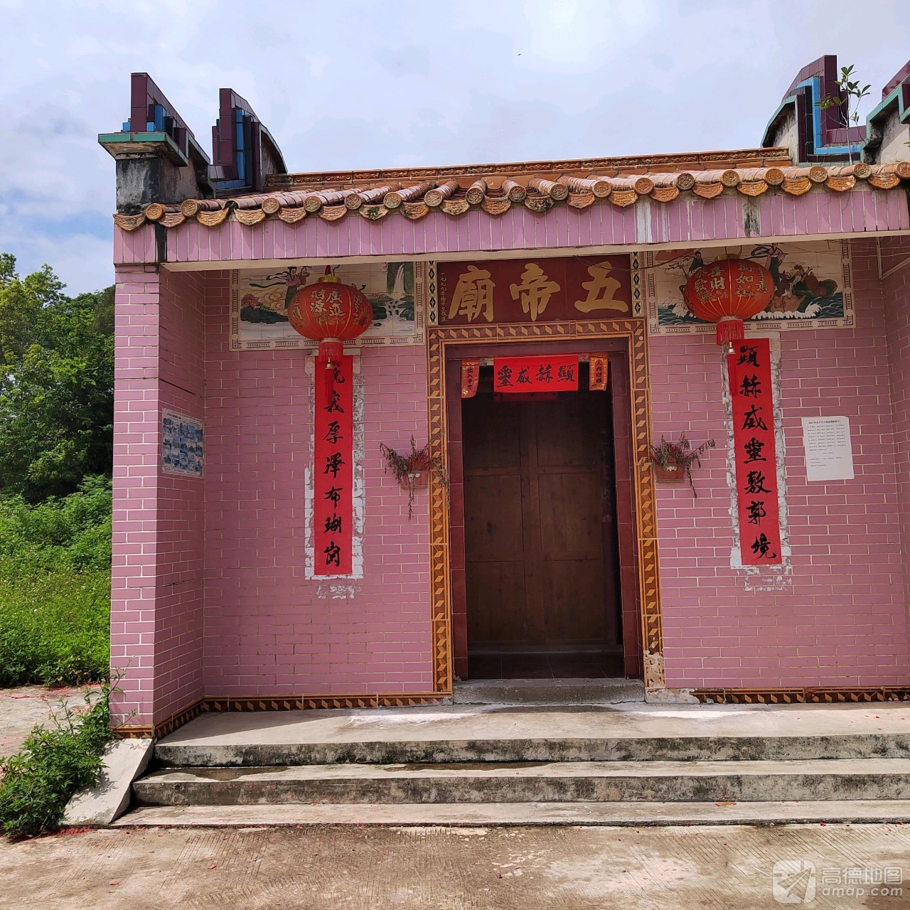 瑚琳五帝庙实景照片