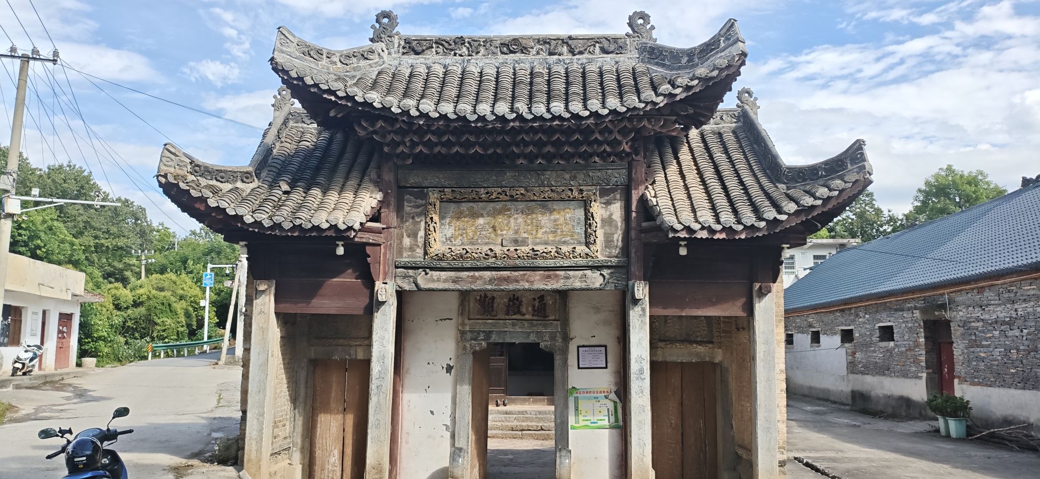 通岳观实景照片