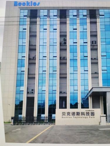 贝克诺斯科技园实景图（2）