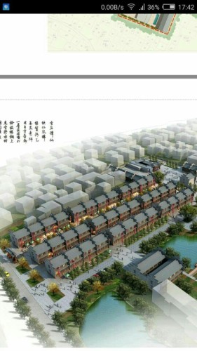 浒崦古戏台旅行图片 1