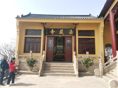 法藏寺实景照片