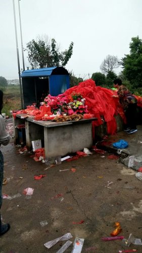 贞节牌坊旅行图片 1