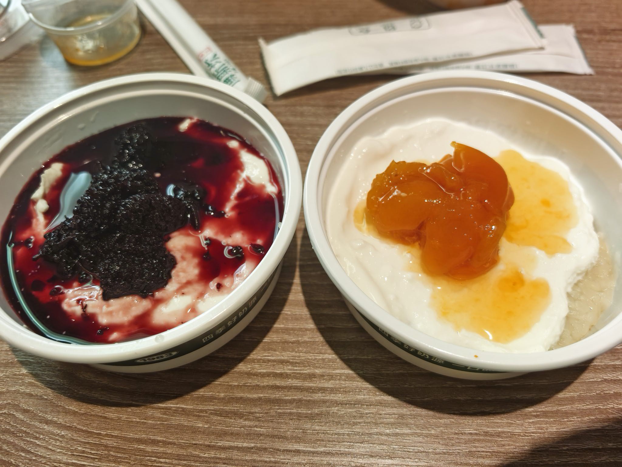 博斯坎酸奶粽子(幸福路店)