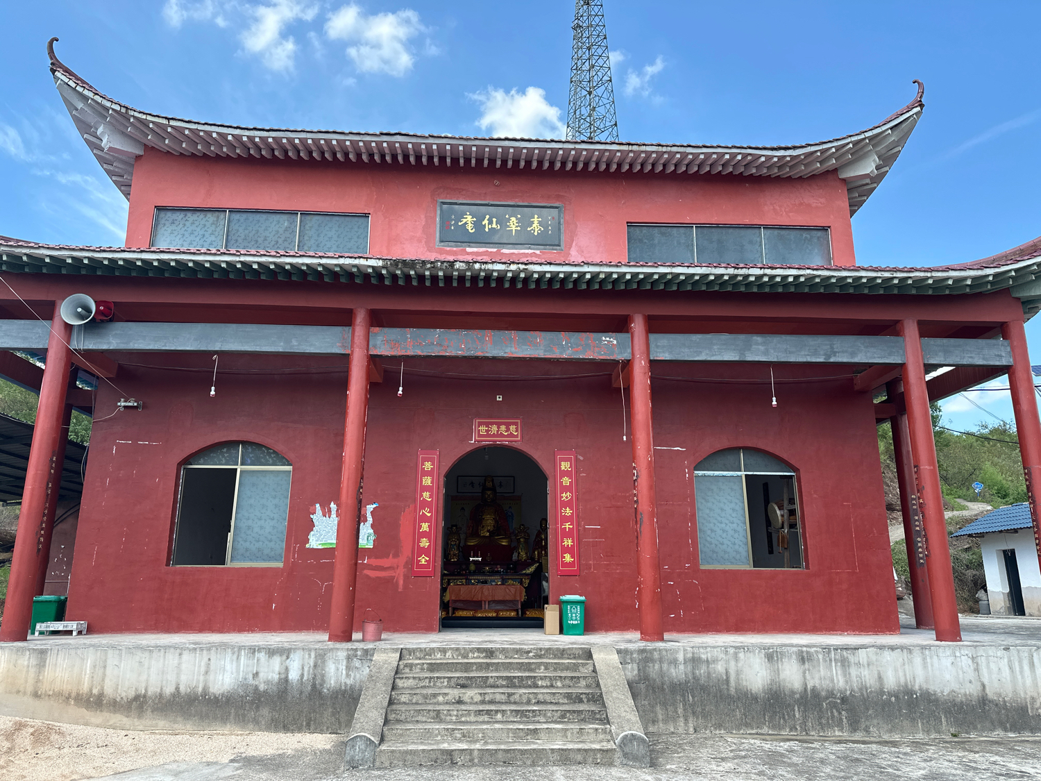泰华仙庵实景照片