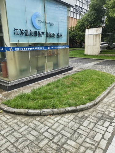 江苏信息服务产业基地1期实景图