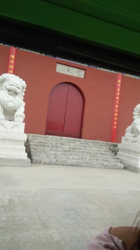 河南省安阳市龙安区森林公园旅行图片 2