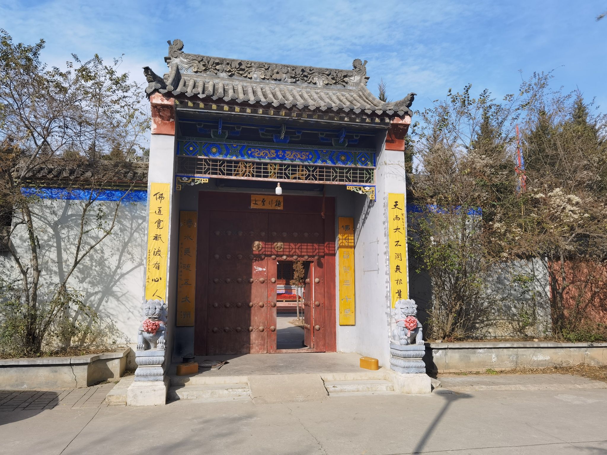 莽山公园-七里庙实景照片