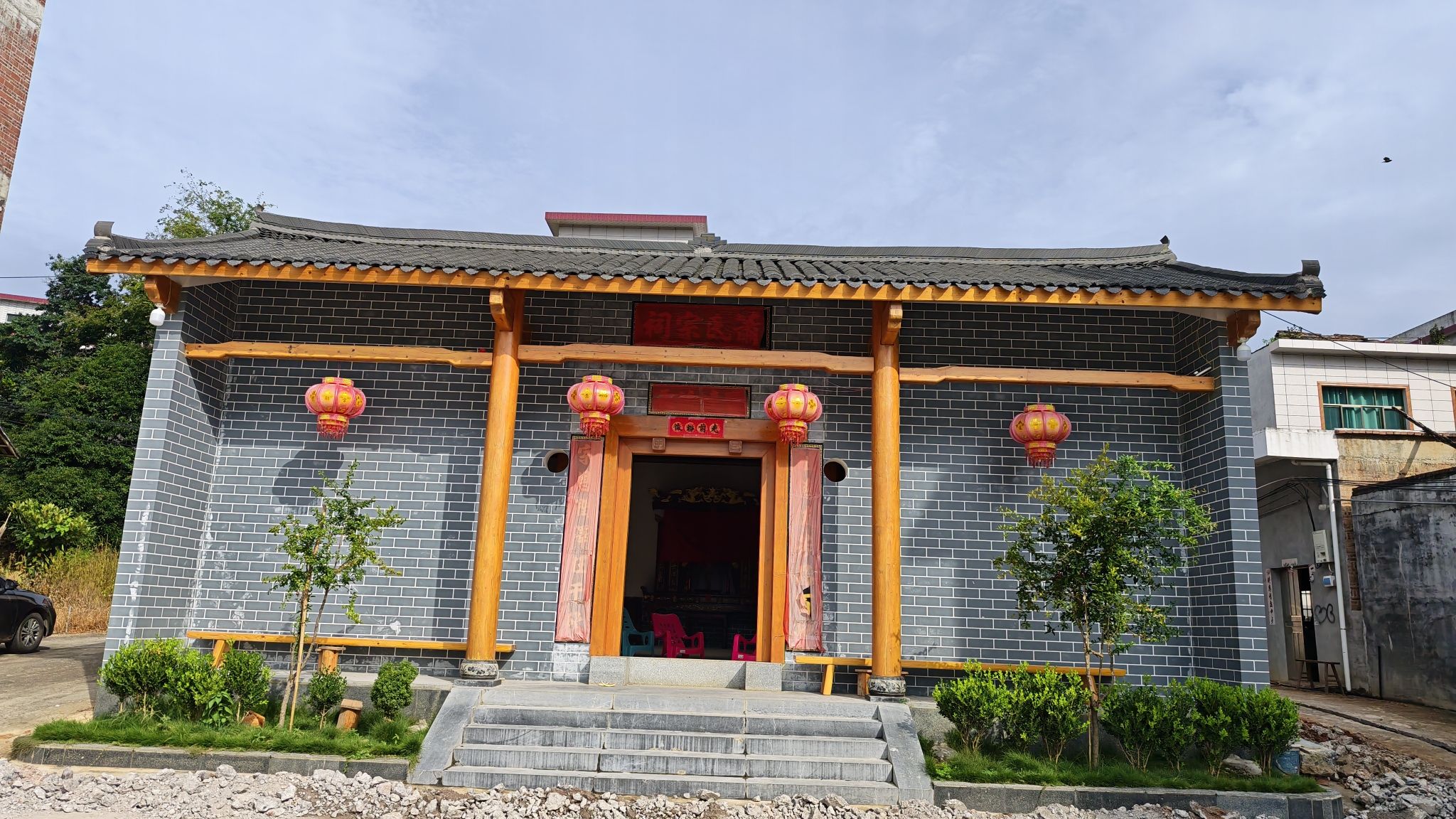 萧氏宗祠实景照片