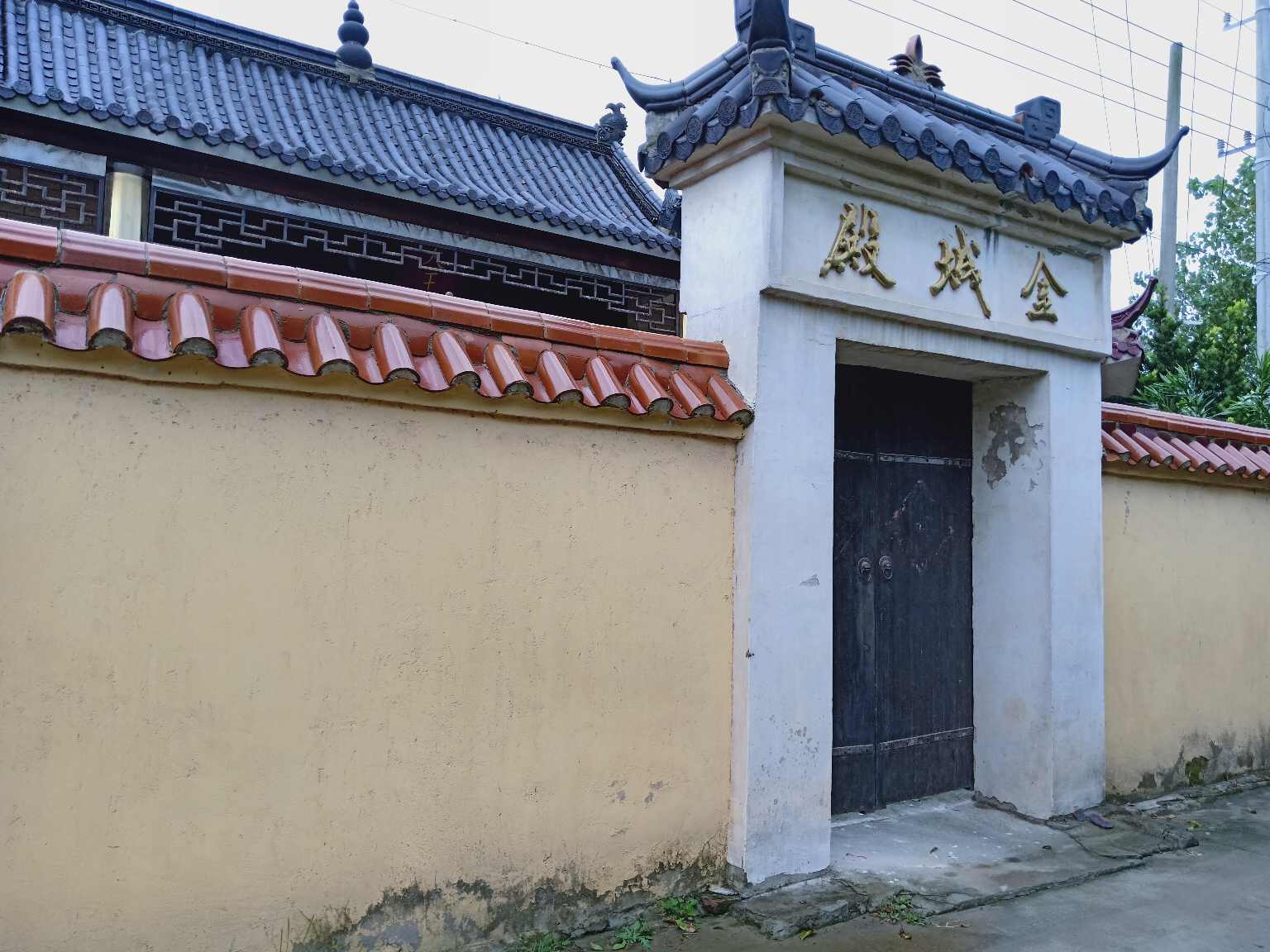 金城殿实景照片