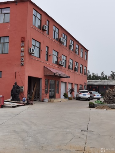 国瑞主题酒店