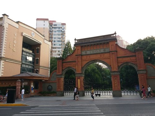 复旦公学旧址旅行图片 2