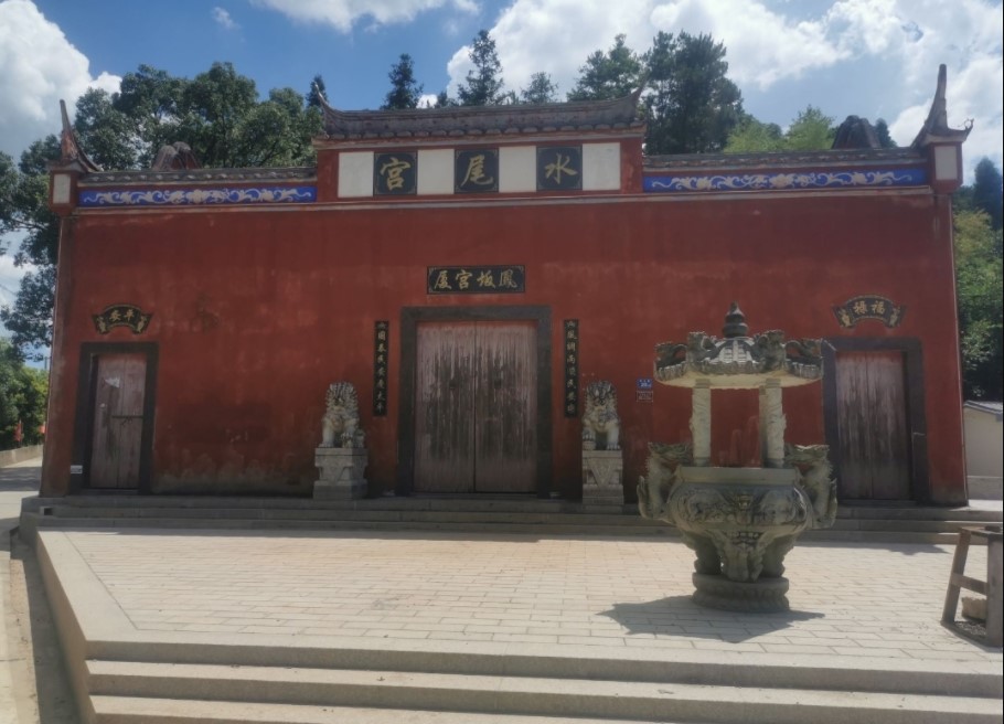 水尾宫实景照片