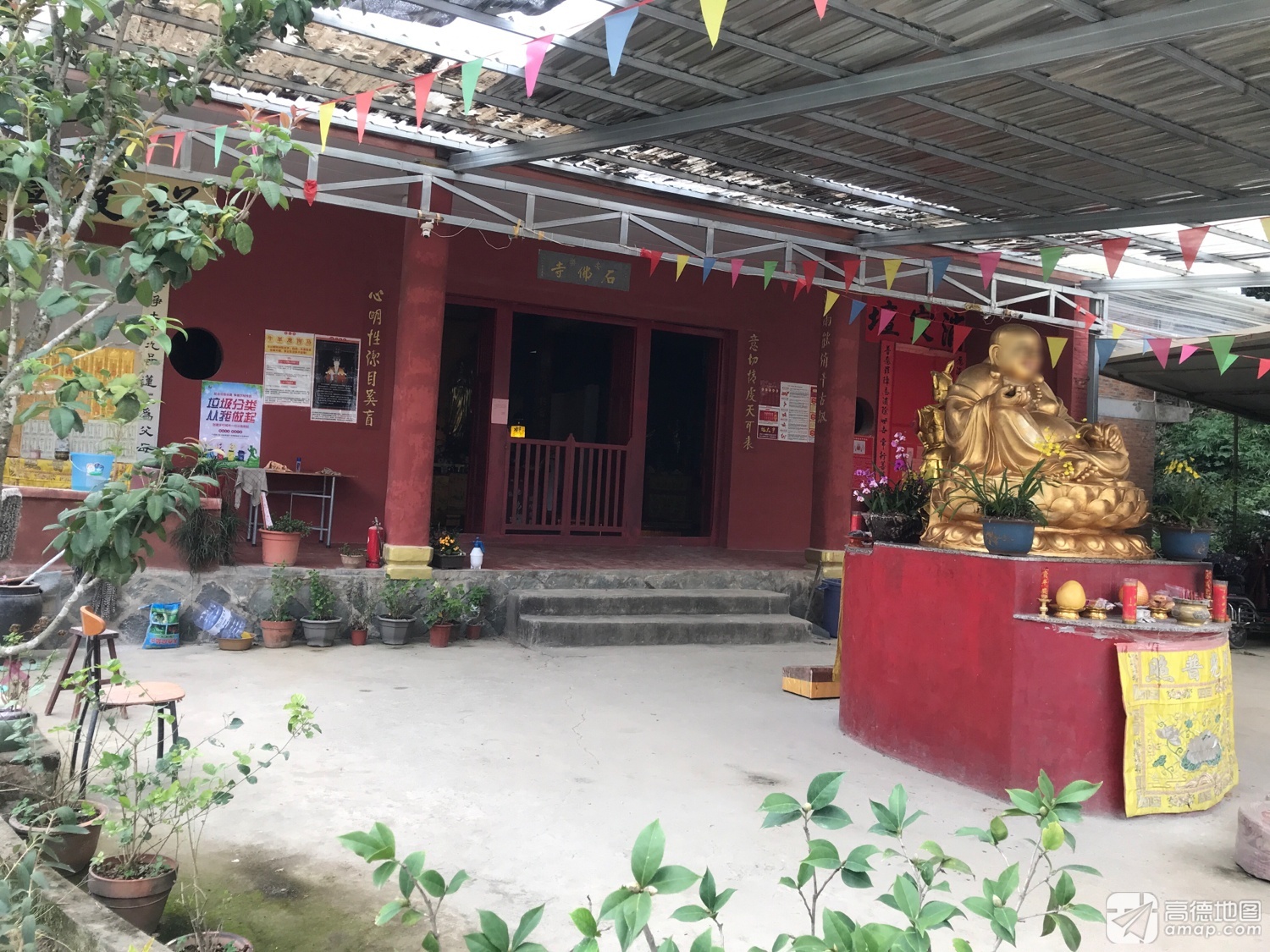 石佛寺实景照片