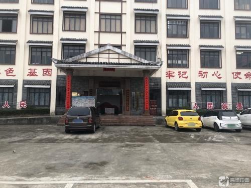华江民俗文化博览馆