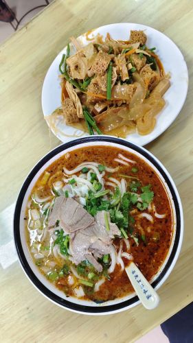 河南姚记羊肉汤饸饹面(惠州市惠城区水口同福北路4号)
