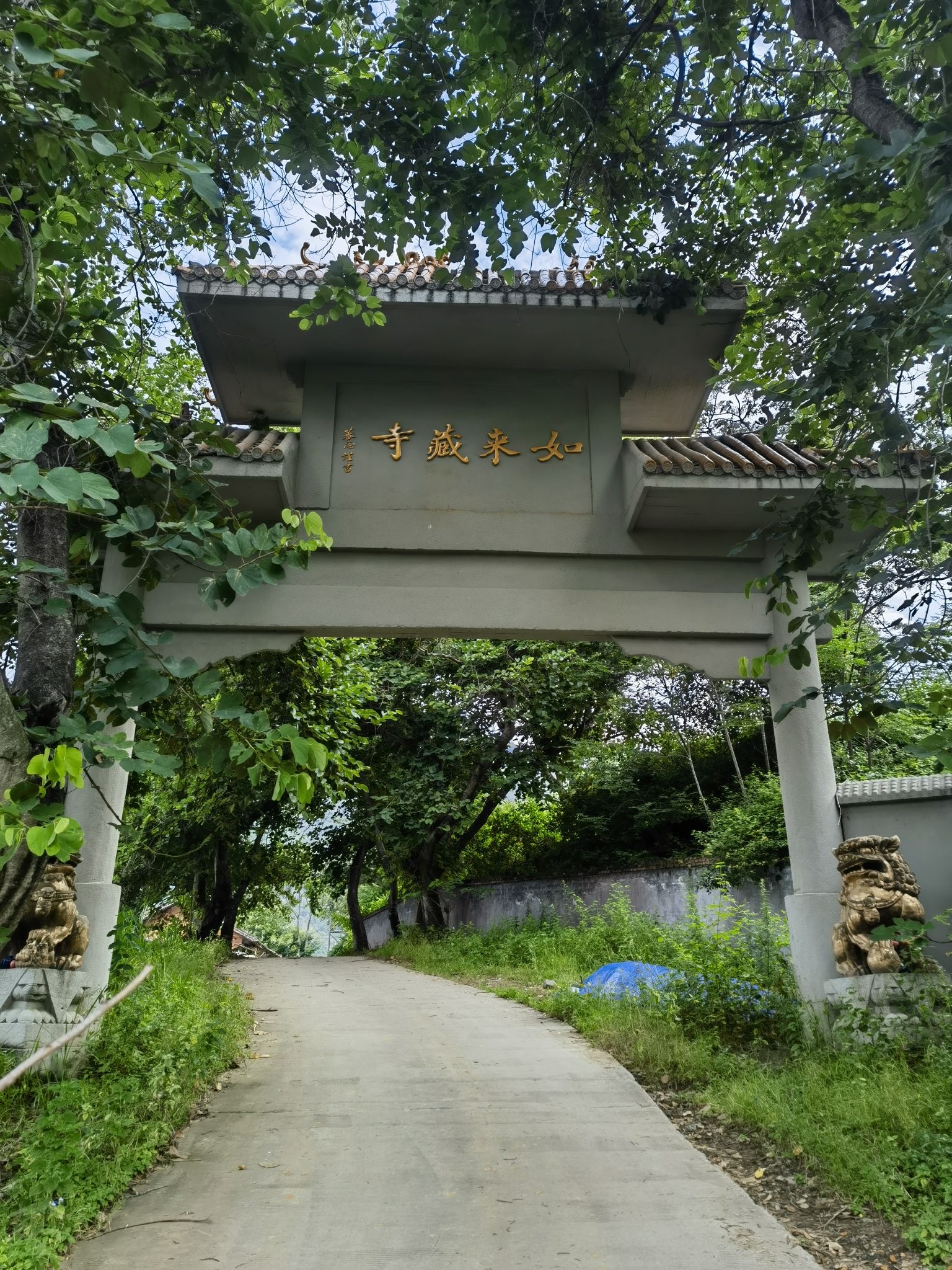 如来藏寺实景照片