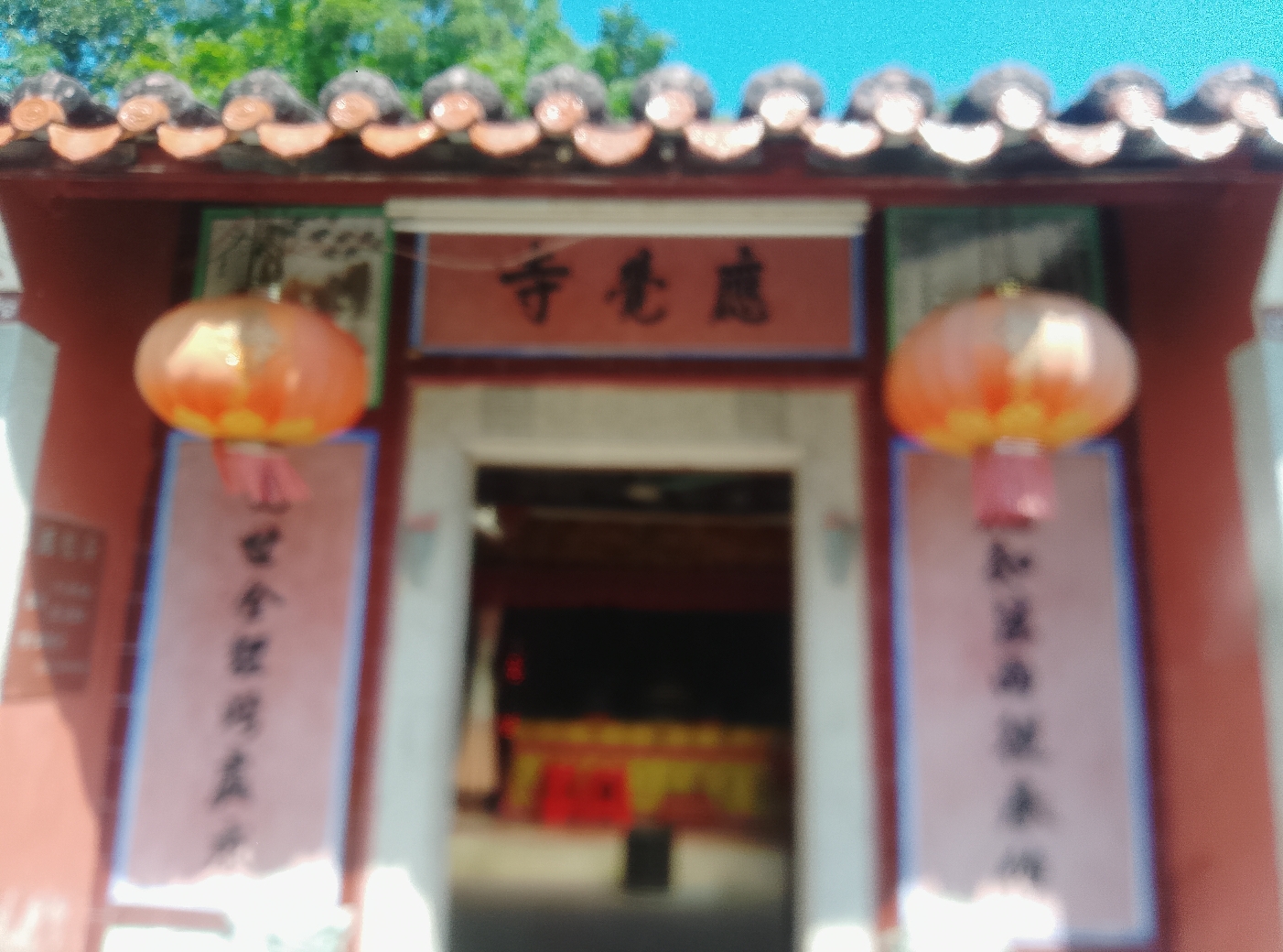 应觉寺实景照片