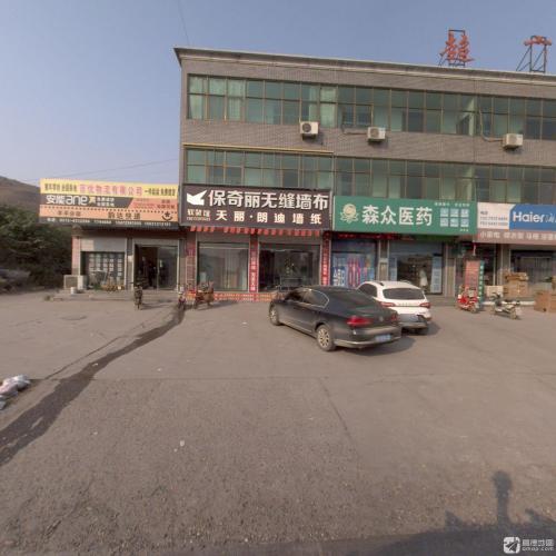 韵达快递(西庄街店)