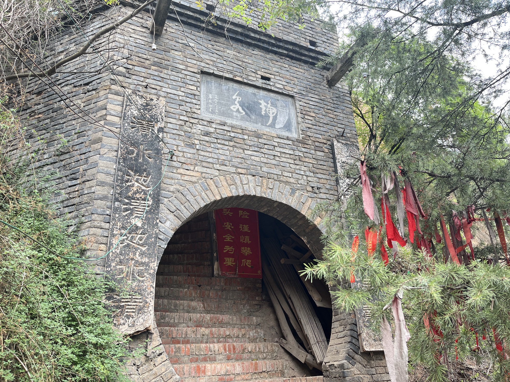 静泉山佛音寺实景照片