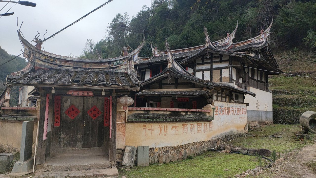 省保单位郑氏宗祠实景照片