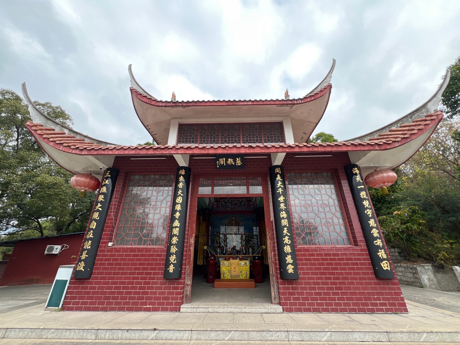 马尾造船厂船政天后宫实景照片