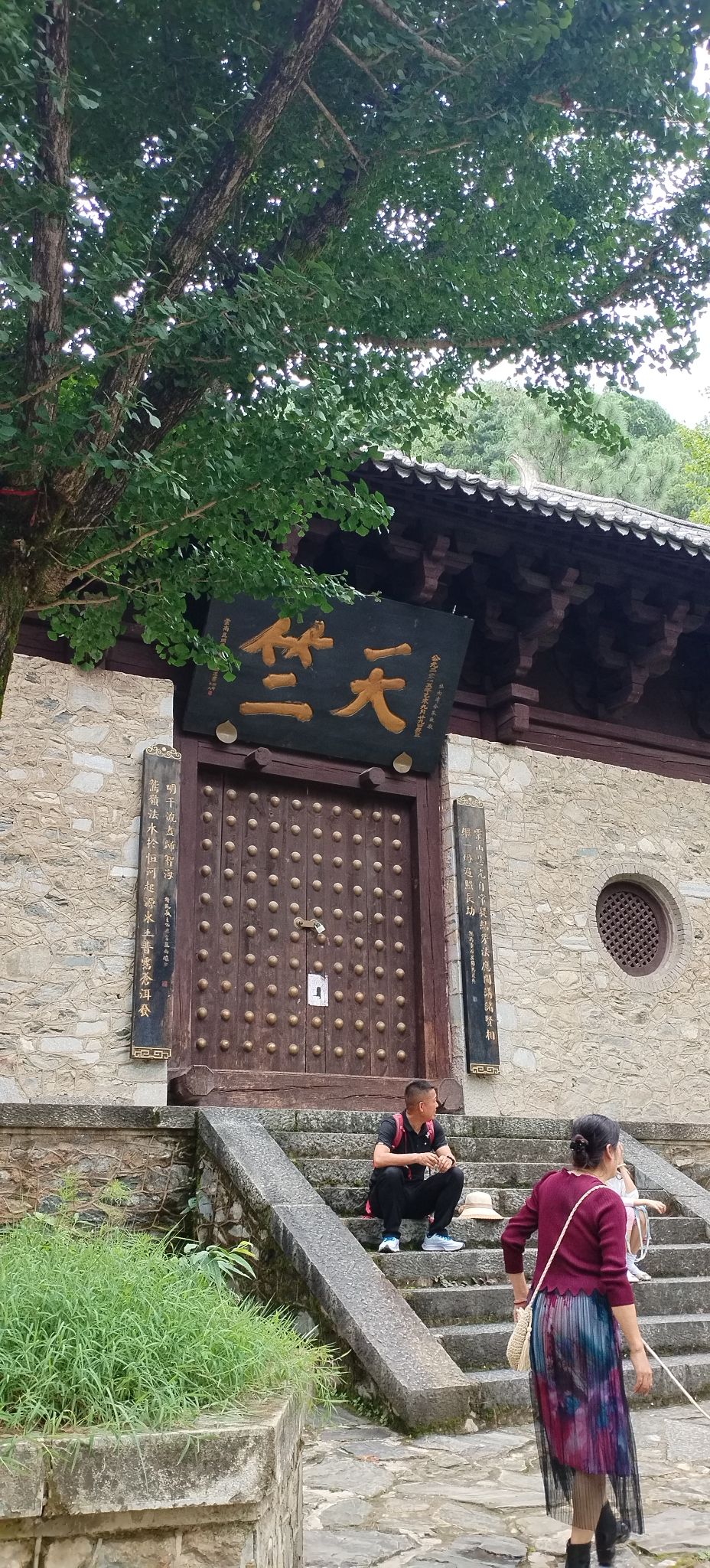 天竺寺实景照片