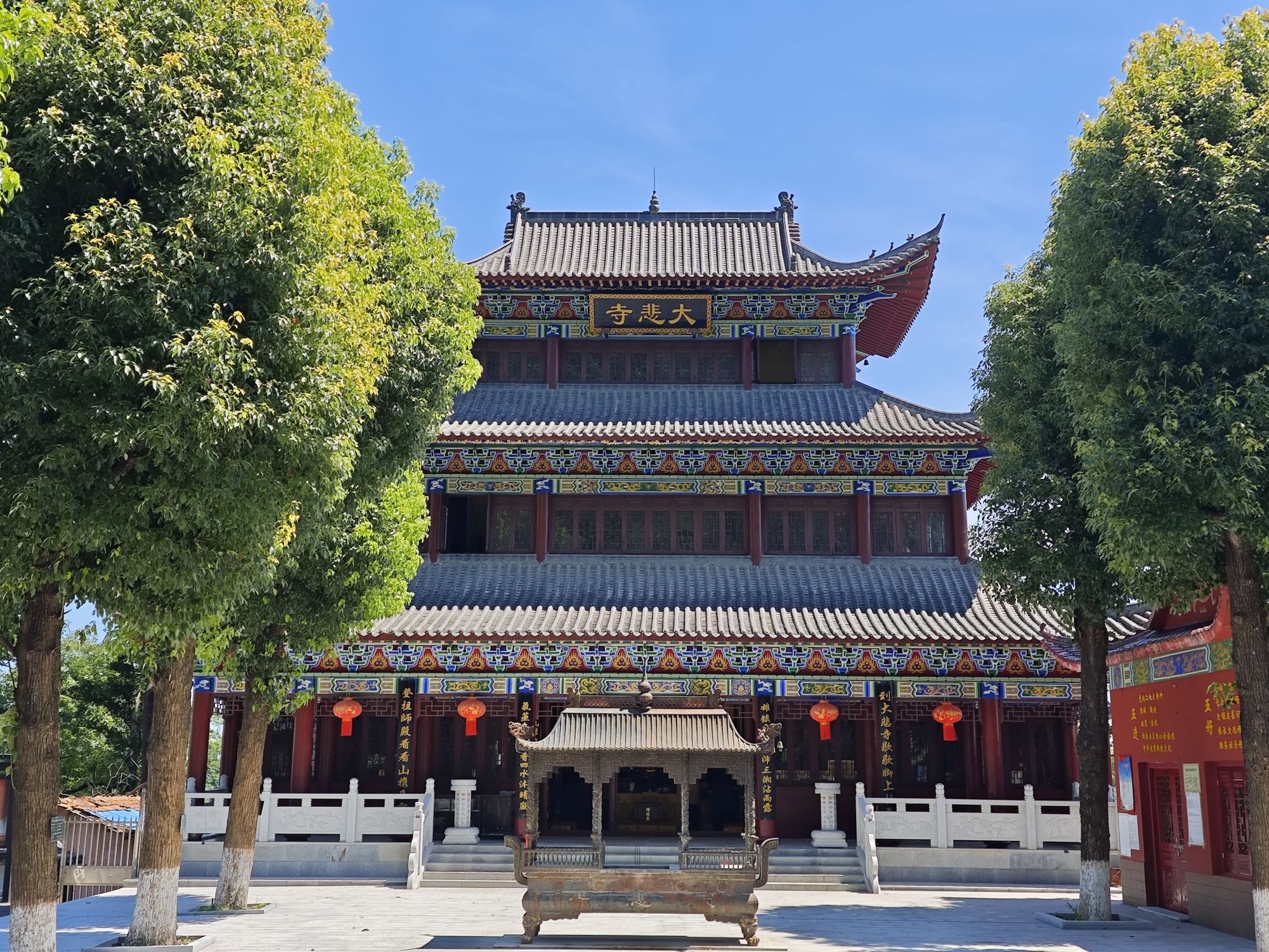 湖南五尖山国家森林公园-大悲寺实景照片
