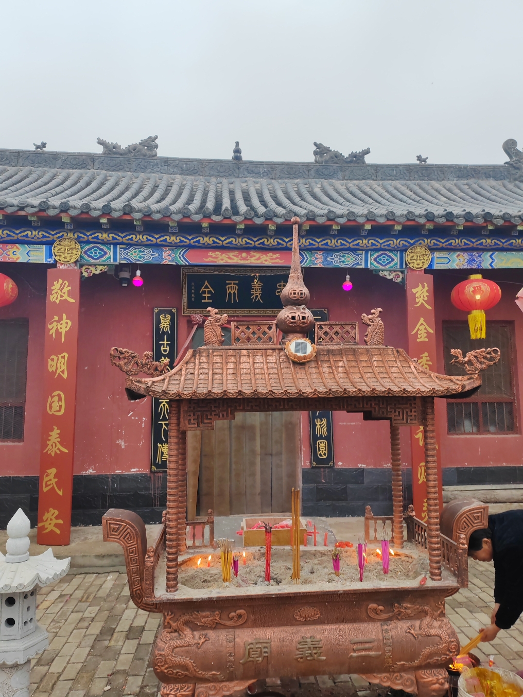 三义庙(关爷庙药王爷)实景照片