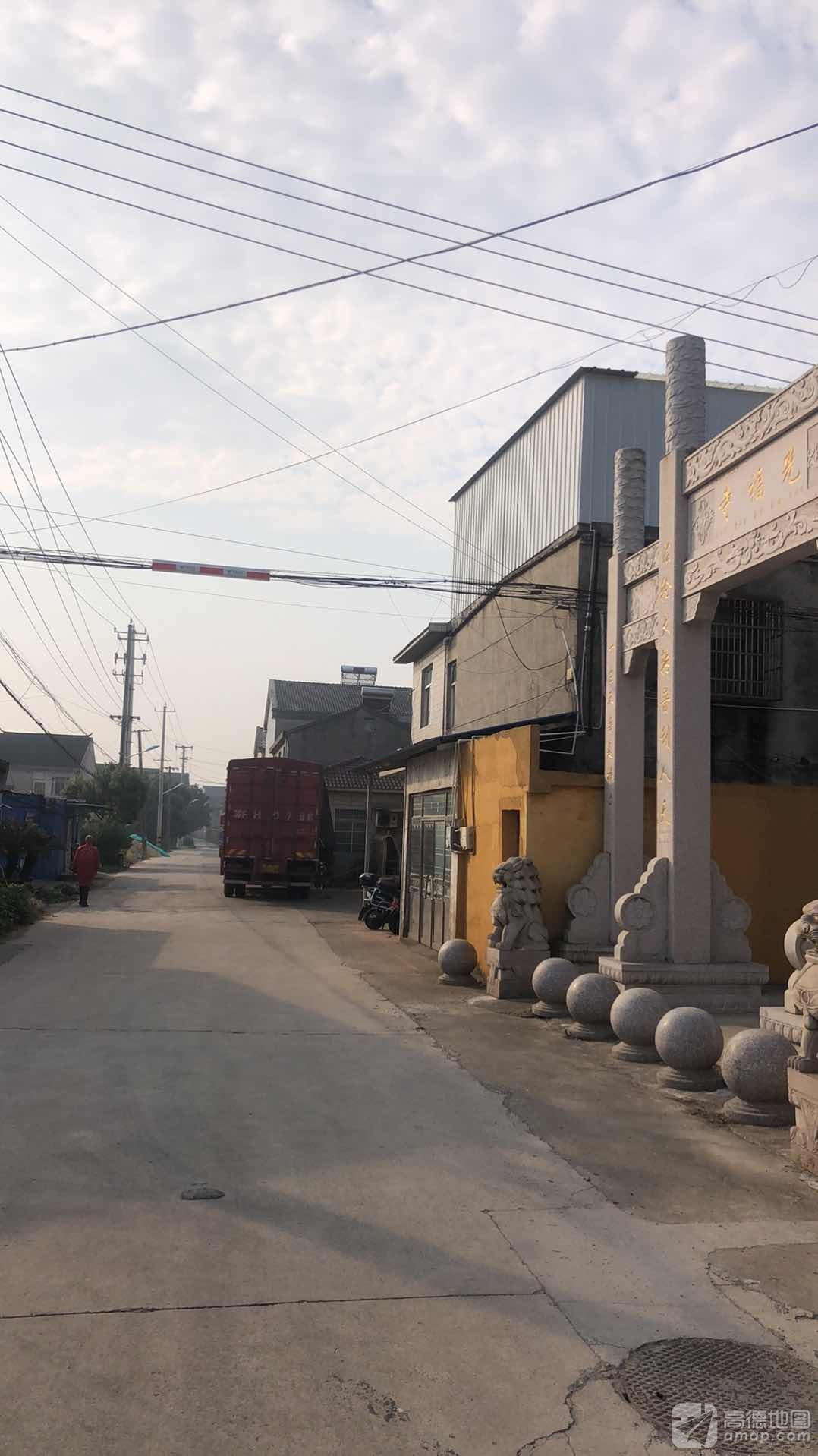 光福寺实景照片
