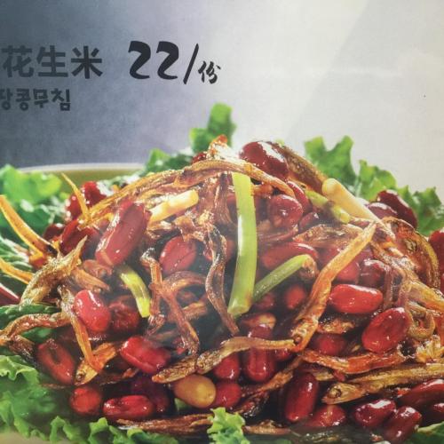 淡水新派港式茶餐厅