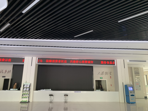 江津区电商产业园实景图（3）