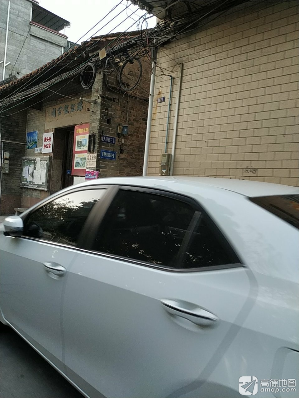 瑞江伍公祠实景照片