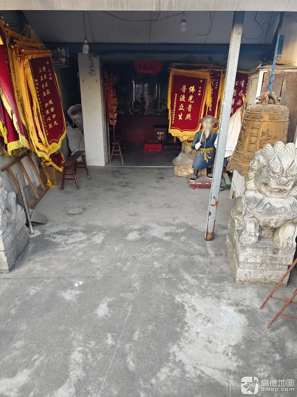 文昌庙实景照片
