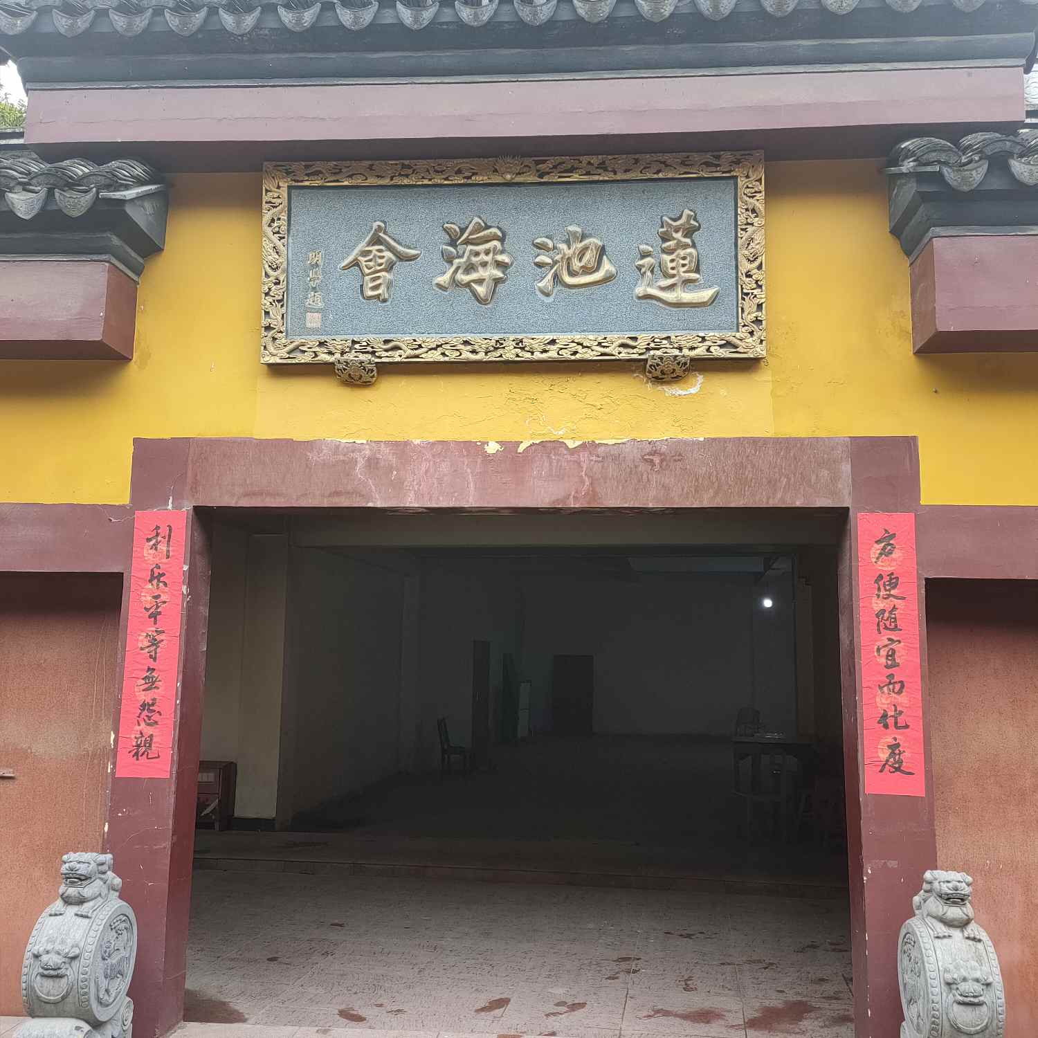 白马寺实景照片
