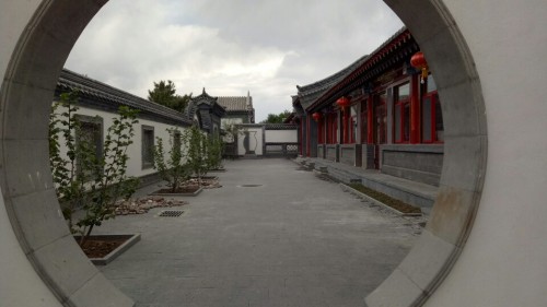 贤仑居旅行图片 3