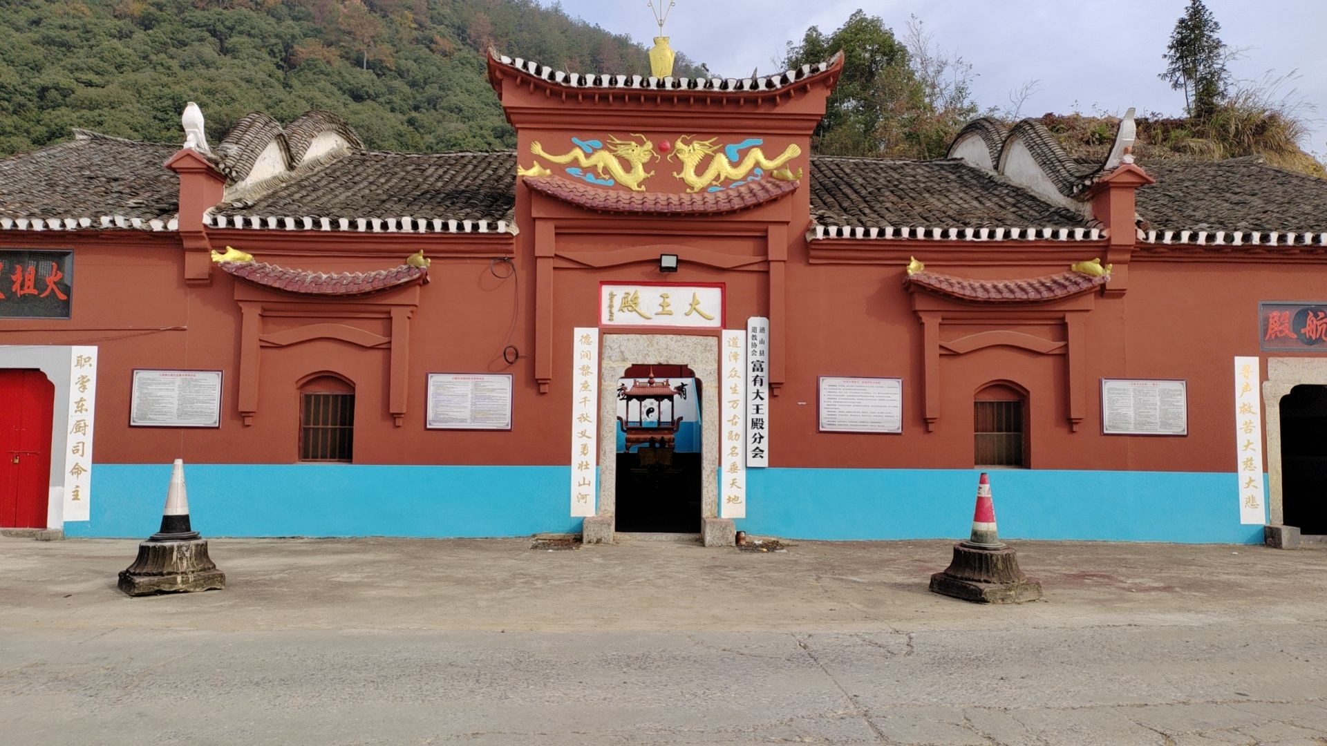 富有大王殿实景照片